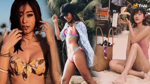 10 ไอเทมที่ต้องพกไปทะเล หยิบติดกระเป๋าไว้ รับรองทริปนี้ไม่มีพลาด!!