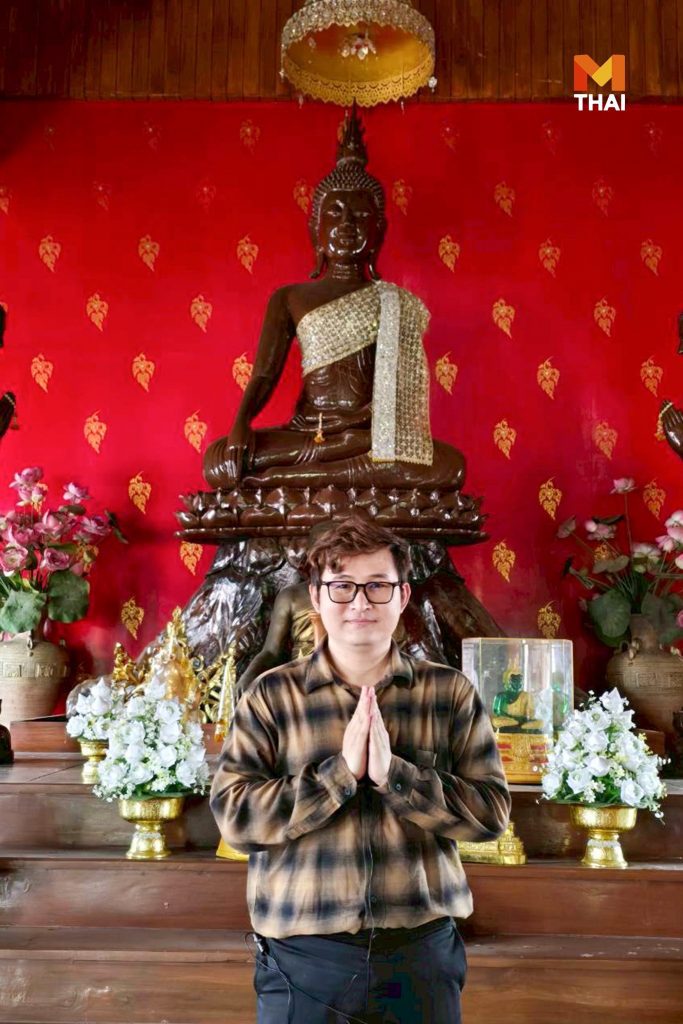 วัดตะระเก