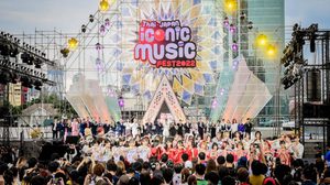 ไอคอนสยาม จับมือ จี-ยู ครีเอทีฟ สร้างปรากฎการณ์ “จักรวาลแห่งดนตรี” ริมแม่น้ำเจ้าพระยาฉลองความสัมพันธ์ไทย-ญี่ปุ่น135 ปี Thai-Japan Iconic Music Fest 2022