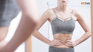 ยาลดน้ำหนัก ภัยร้ายทำลายสุขภาพ ท่องไว้ อยากหุ่นดีไม่มีทางลัด