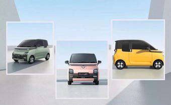 Wuling Mini EV บุกตลาดมินิคาร์ในอินโดนิเซียด้วยรูปลักษณ์เฉพาะตัวที่น่าจับตา