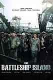 The Battleship Island เดอะ แบทเทิลชิป ไอส์แลนด์