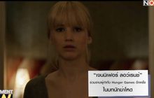 “เจนนิเฟอร์ ลอว์เรนซ์” ร่วมงานผู้กำกับ Hunger Games อีกครั้งในบทนักฆ่าโหด