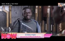 แดเนียล คาลูยา พระเอกคนดำที่โลกกำลังจับตา