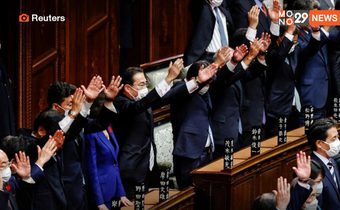 ญี่ปุ่นประกาศยุบสภา เดินหน้าจัดการเลือกตั้ง 31 ตุลาคมนี้