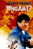 Who am I ใหญ่เต็มฟัด