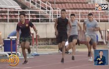 ข่าวกีฬารอบวัน 14-03-62