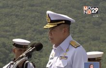 ทร.เตรียมที่พักพร้อมรับคนไทยกลับจากอู่ฮั่น