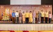 ปลัด มท. โค้ชชิ่งผู้ประกอบการ OTOP 4-5 ดาว มุ่งยกระดับ OTOP Premium สู่สากล