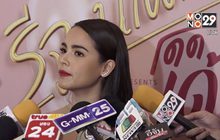 “ญาญ่า” แจงอาการแพ้ยา แย้มของขวัญวาเลนไทน์จาก “ณเดชน์”