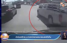 ดำเนินคดีกระบะปาดหน้ารถพยาบาลเบรคหัวทิ่ม