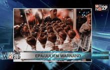 EPA : เทศกาล “ซาลอน ดู ช็อคโกแลต” ประเทศเบลเยี่ยม