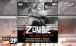 MONO29 ส่งซีรีส์ “iZombie สืบ/กลืน/สมอง ปี 5” ลงจอ ทุกศุกร์ เวลา 22.40 น. เริ่ม 7 ส.ค.นี้