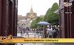 วัดพระแก้ว-ศาลหลักเมือง เปิดให้เข้าชมวันนี้