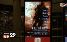 Mono29 Movie Preview “13 Hours”