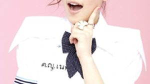 ปนัสยา กิตติถากุล