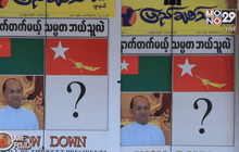 Welcome World 04-11-58