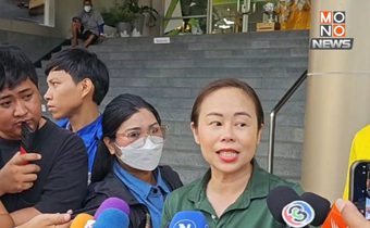 ซากอาคารสตง.เหลือสูง 3.5 ม. คาด 3 วันถึงพื้นชั้นหนึ่ง