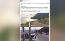 สั่งระงับสร้างบ้านพักหรูริมทะเลภูเก็ต
