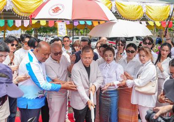 เหล่าดาราดังสายมู-เซียนพระชื่อดัง รวมตัวเป็นประวัติการณ์ พร้อมใจกันลงใต้ร่วมพิธีสุดขลังพลีมวลสารศักดิ์สิทธิ์วัตถุมงคลรุ่นเหนือเมฆ