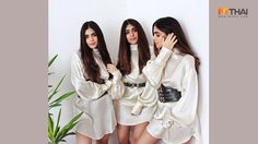 แฟชั่นสไตล์ แฝดสาม ถ้ามีพี่น้องแบบนี้ อยากจะลุกมาแต่งตัวทุกวันเลย