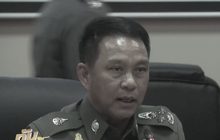 ตร.เตรียมกำลัง 87,000 นาย ดูแลงานพระราชพิธีฯ