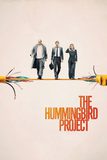The Hummingbird Project โปรเจกต์สายรวย