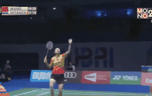 “น้องเมย์” พ่าย “อี้ฮาน” ศึกใหญ่ที่ดูไบ