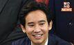“พิธา” ประกาศลาออก “หน.พรรคก้าวไกล” เปิดทางคนที่เป็น สส. ขึ้นมารับตำแหน่ง “ผู้นำฝ่ายค้าน”