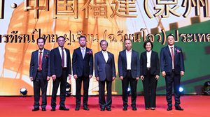 “สัปดาห์โทรทัศน์ ไทย–จีน ฝูเจี้ยน (เฉวียนโจว) 2025” เปิดตัวอย่างยิ่งใหญ่ในกรุงเทพ