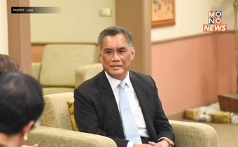 กกต.ยังไม่มีมติส่งศาลรัฐธรรมนูญ กรณีหุ้นไอทีวี “พิธา”
