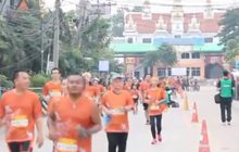 นักวิ่งแห่ร่วมกิจกรรม RUN ARAN คึกคัก