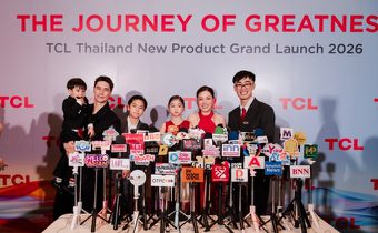TCL Thailand ต้อนรับ Deane Family ในฐานะแบรนด์พรีเซ็นเตอร์ ถ่ายทอดความอบอุ่น สมาร์ทลิฟวิ่ง