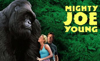 Mighty Joe Young สัญชาตญาณป่า ล่าถล่มเมือง