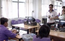 ขนส่งเลื่อนเปิดดำเนินการด้านใบอนุญาตขับรถ