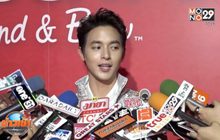 “เจมส์ จิรายุ” ไม่รู้รายละเอียด “เป๊ก” โดนตัดคิวงานเคาน์ดาวน์