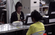 ด.ญ.ร้องเรียนตำรวจ-รปภ.พยายามล่วงละเมิด