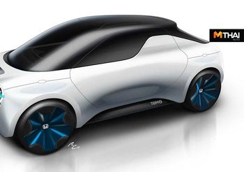 Honda Tomo EV Concept รถกระบะไฟฟ้า คอนเซ็ปต์จิ๋ว น่ารักน่าชัง