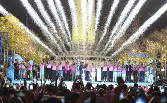 ที่สุดแห่งปี! “Countdown Suphanburi Happy Together 2023” จัดเต็มเอฟเฟ็กต์พิเศษระดับโลกเหนือหอคอยเมืองสุพรรณฯ จุใจกับกิจกรรม-สวนแสง-ของขวัญ-ศิลปินต้อนรับปีกระต่าย พร้อมผลักดันให้สุพรรณบุรีเป็นเมืองที่ต้องมาเยือนในช่วงเทศกาล