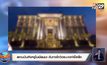 สถานบันเทิงหรูในเมียนมา ต้นทางโควิดระบาดท่าขี้เหล็ก