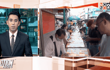 ประเดิมรางวัล 3 ตัวหน้างวดสลากฯ 1 ก.ย.นี้