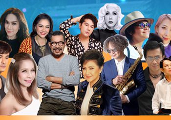 รวมดาวดีว่า “เกิดเหตุแล้วไง น้ำใจมาเต็ม” จัดมินิคอนเสิร์ตการกุศลออนไลน์ มอบรายได้ให้มูลนิธิรามาธิบดีฯ