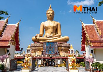 กราบหลวงพ่อใหญ่ วัดพิกุลทอง ที่จำพรรษาของหลวงพ่อแพ อดีตพระเกจิดัง