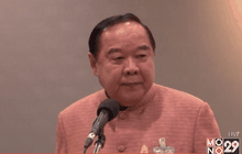 “พล.อ.ประวิตร” ลั่นปรับ 4 เท่า หากไม่จ่ายค่าปรับใบสั่ง