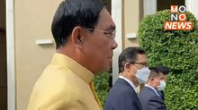 ‘ประยุทธ์​’ ลั่น​! ไม่ควร หลังมีการเสนอยืดโหวตนายกฯไปอีก​ 10 เดือน​ เพื่อรอ สว.หมดวาระ