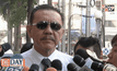 พิพากษาคดีบาร์เบียร์