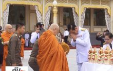 พิธีบวงสรวงรื้อถอน “พระเมรุมาศ”