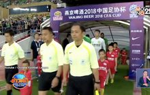 ลีกบอลจีนสั่งเลื่อนเตะไม่มีกำหนด