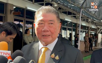 “ภูมิธรรม” ปัด “นายใหญ่” สั่งเบรกคดี “ลูกนายกฯเบี้ยว” ยัน การเมืองไม่เข้าไปยุ่ง