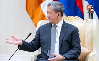 รวดเร็ว! ตร.กัมพูชาเตรียมส่งกลับ 59 ชาวเกาหลีใต้วันนี้ เร่งลงพื้นที่ตรวจสอบ